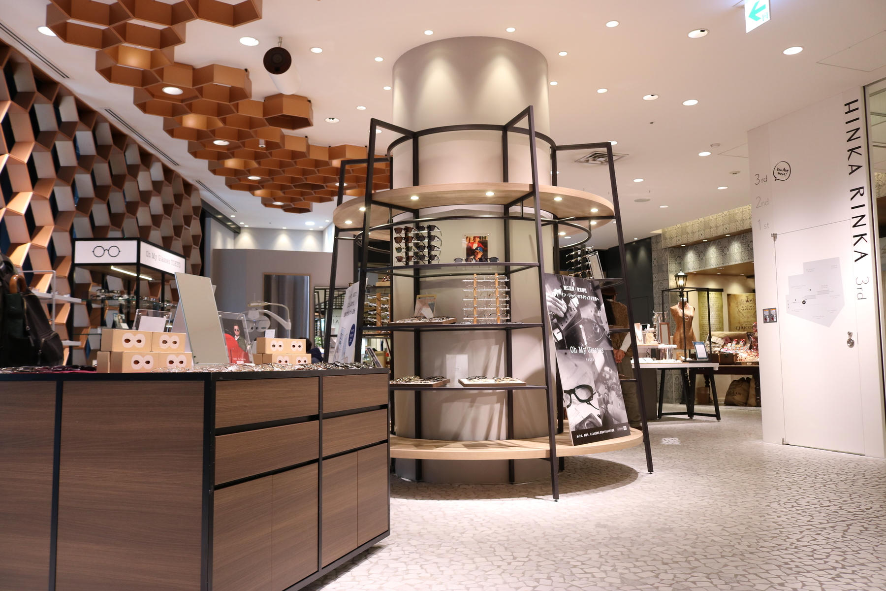 オーマイグラス東京 東急プラザ銀座店