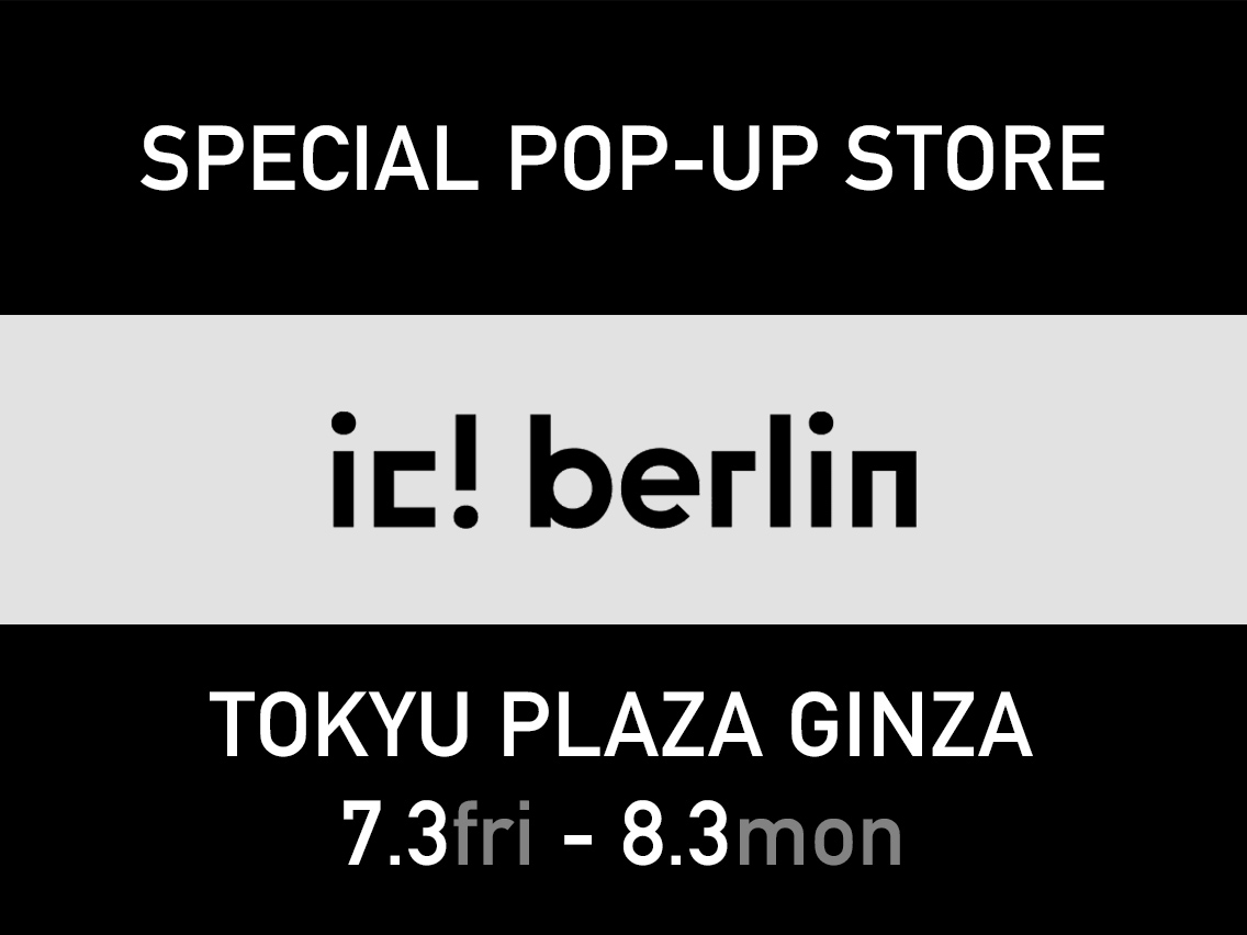 アイシーベルリン Ic Berlin ポップアップストアをオーマイグラス銀座店で7月4日 土 より開催 オーマイグラス株式会社 Oh My Glasses Inc アイシーベルリン Ic Berlin ポップアップストアをオーマイグラス銀座店で7月4日 土 より開催 オーマイグラス株式会社 Oh My Glasses Inc